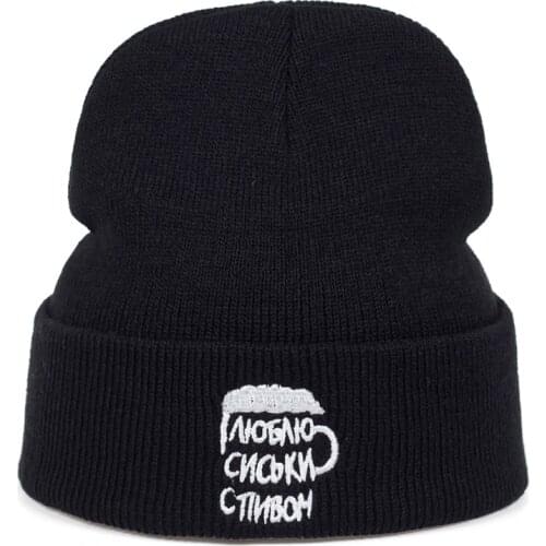 2019 cup style embroidery wool hat fashion new wild hats men and women universal cap outdoor warm casual caps
