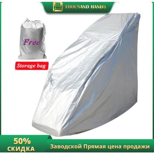 General purpose dust cover Home Furniture easy to store washable dust cover of massage chairs zero gravity