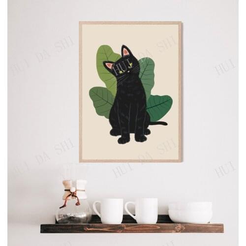 Funny cat art, black cat print, cat poster, cat illustration, cat plant art, cat painting, cute cat art, funny cat art, cat gift
