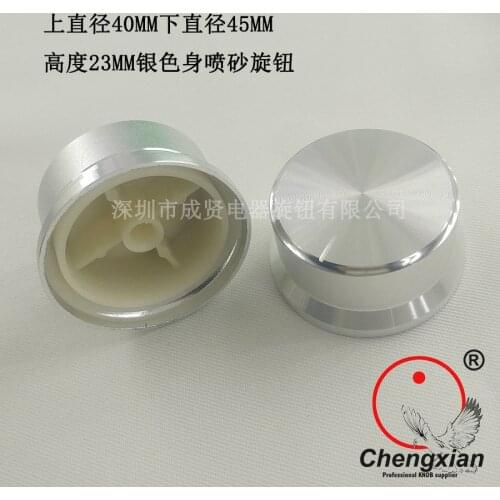 5Pcs/Lot Aluminum Alloy Sound Amplifier With Flower Shaft Potentiometer Knob Diameter 40*45Mm*23Mm 6Mm Silver Sandblasting