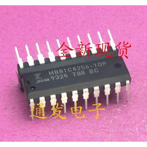MB81C4256-10P
