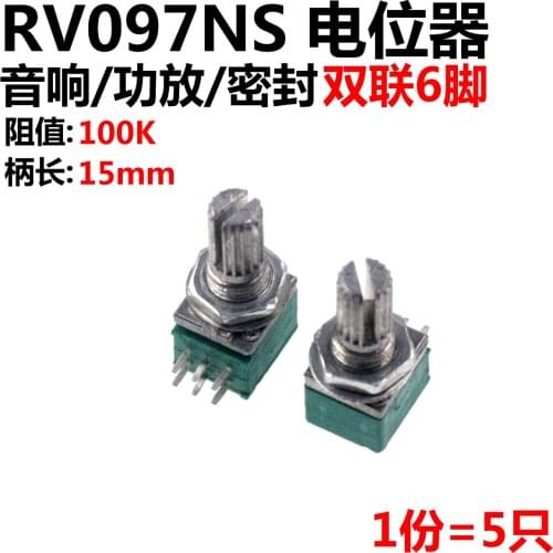 New RV097NS RV097 6PINS B100K 100K B20K 20K B50K 50K 15mm Audio Amplifier Adjustable Potentiometer