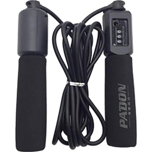 New Student Body Training High-quality Counting Skipping Rope PVC Wear-resistant for Childrens Sports Supplies Jump Rope 2020