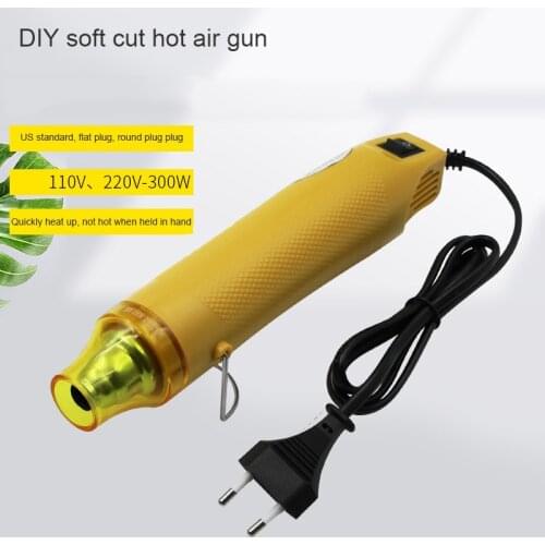 220V Jewelry DIY Using Heat Gun Electric Power Tool Hot Air 300W Temperature Gun Supporting Seat Shrink Plastic Tool