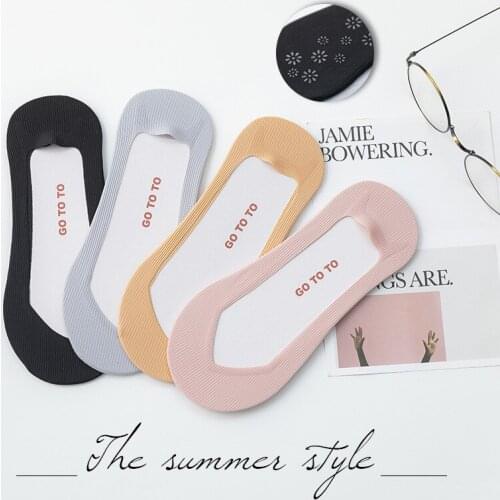 Woman Summer Ultra-thin Boat Socks Antiskid Invisible Liner No Show Surface Silk Bottom Cotton Sexy Girls Women Short Socks