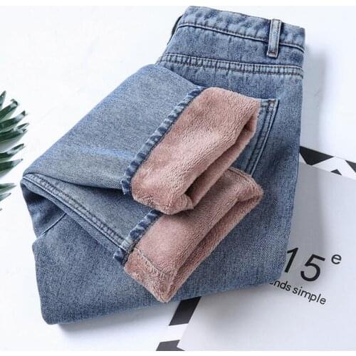 Winter Jeans Women 2020 Vintage Velvet Warm Harem Jeans Fleece Mom Loose High Waist Jeans For Women Big Plus Size Jeans