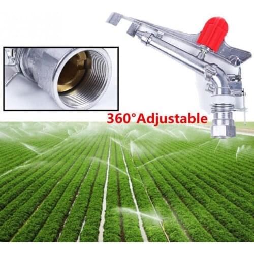 1.5 Inch Garden Impact Water 360 Degree Adjustable Sprinkler Durable Zinc Alloy