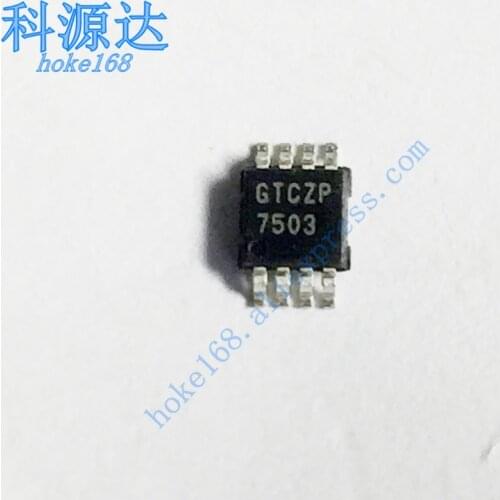 10pcs/lot IRF7503TR MSOP8 IRF7503 7503 In Stock