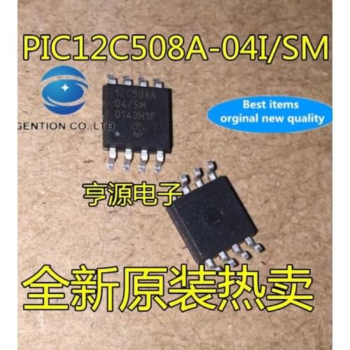 10PCS PIC12C508 PIC12C508A-04I/SM 12C508A memory in stock 100% new and original