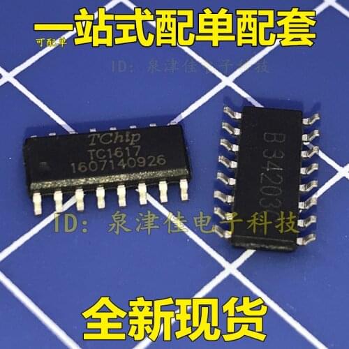 100% Original New TC1617 IC SOP16