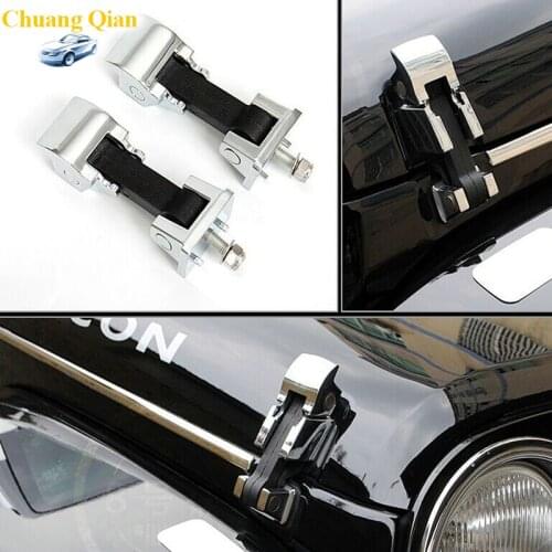 Chuang Qian Locks For Cars