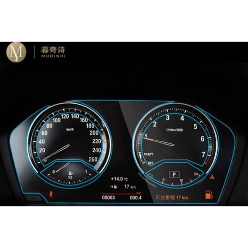 For BMW X1 F48 2016-2020 Automotive interior Instrument panel membrane LCD screen TPU protective film decoration Anti-scratch