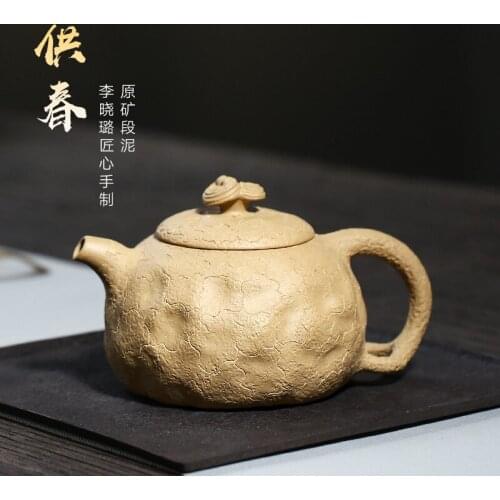 Two 】 yixing are recommended by xiao-lu li pure manual undressed ore mud for pot spring 270 cc 14 holes