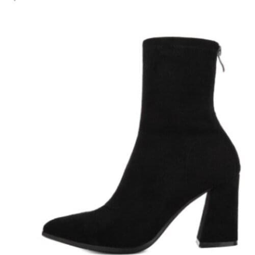 IM VOI&IOV Women's Boots