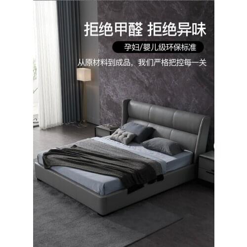 Real Genuine cow leather bed Soft Beds Bedroom camas lit muebles de dormitorio yatak mobilya quarto unique designer furniture