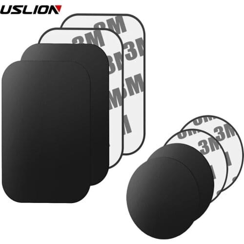 USLION Magnetic Metal Plate For Magnetic Car Phone Holder Universal Iron Sheet Sticker Stand Mobile Phone Magnet Holder Mount
