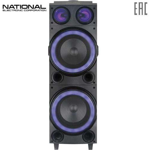 NATIONAL Electronics