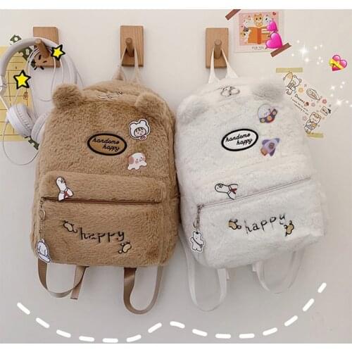 Autumn And Winter New Japanese Ins Cute Plush Bear Ears Soft Sister School Bag Cute Student Plush Backpack