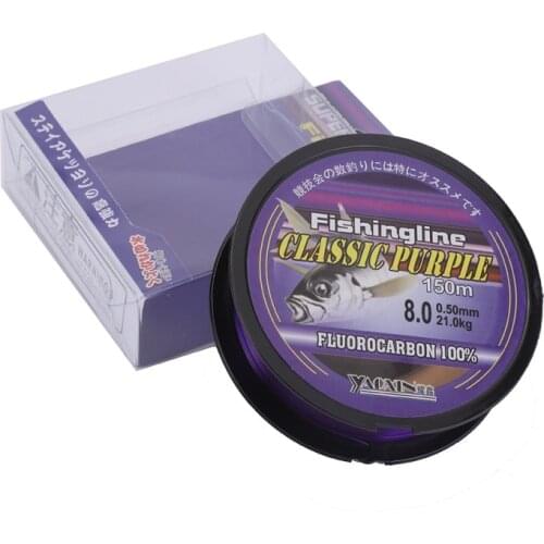 100/150/200/300/500M Fishing Line Super Strong Nylon Not Fluorocarbon Tackle Non-Linen Multifilament Purple Fishing Line