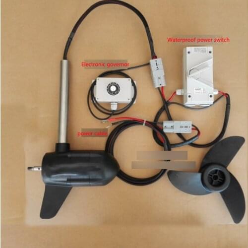 48V , 180lb、DIY boat underwater brushless electric propeller, stepless speed regulation