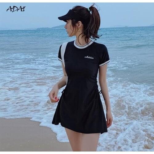 Cute Swimsuit Women Swimwear Girl Korean Style O Neck 2 Piece Sets Strap Waist Skirt Swimming Bathing Suit Beach Wear Monokini