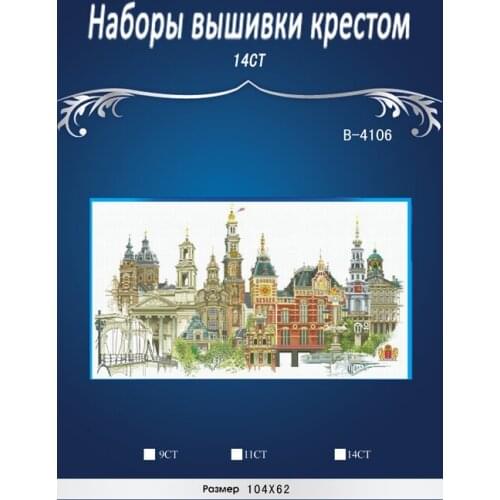 Russan Building 10*62CM Counted Cross Stitch 14CT Cross Stitch Sets Wholesale cartoon Cross-stitch Kits Embroidery