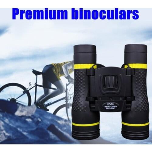 Professional high-magnification HD portable outdoor hiking binoculars hot-selling high-definition high-quality binoculars