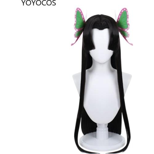YOYOCOS Anime Demon Slayer Kimetsu no Yaiba Kochou Kanae Wig Cosplay Handsome hairstyle Synthetic Hair Halloween party new 2021