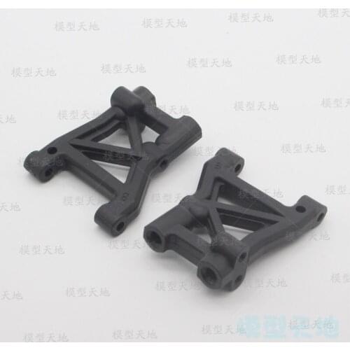 2PCS HSP 02149 Rear Lower Suspension Arm For 1/10 RC Model Car Flying Fish 94122
