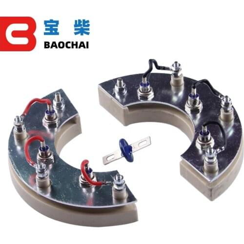 Brushless Generator RSK2001 Diode Rectifier Service Kit generator rectifier 25A for 1kw to 50kw generators a set