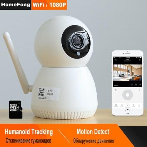 CCTV Dome Cameras HomeFong China