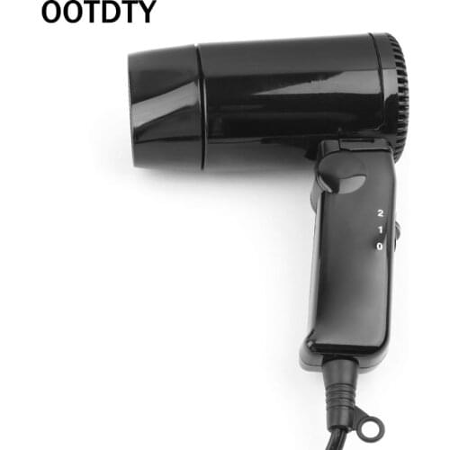 Portable 12V Car-styling Hair Dryer Hot & Cold Folding Blower Window Defroster