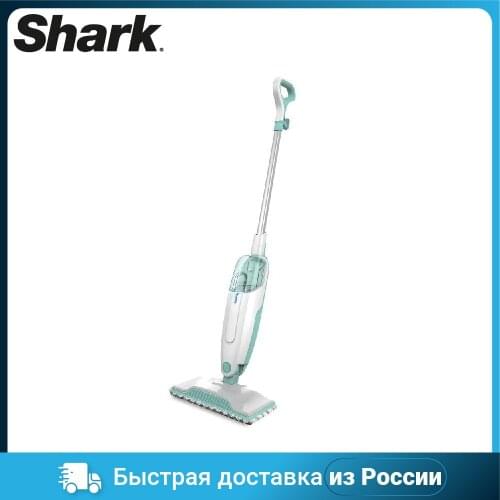 SHARK Steam Cleaners
