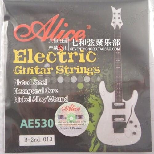 10 pcs Single Electric Guitar 2 Strings B-2nd 013 inch,Plated Steel Guitar 2 String, AE530-L, (not strings set)