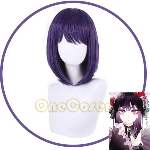 Twisted Wonderland Jack Howl Cosplay Silver Wig with Ears +Free Wig Cap Synthetic Hair Halloween Party Props Men Women