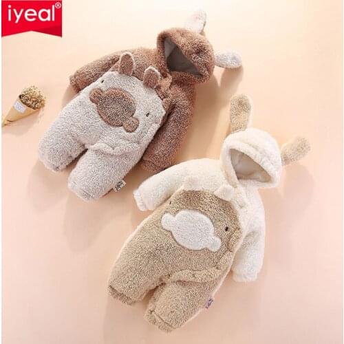 IYEAL Baby Cartoon Romper Newborn Hooded Inflant Clothing Boy Girl Pajamas Animal Onesie Jumpsuit Costume Fleece Baby Overalls