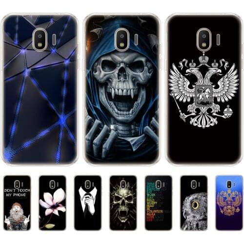 Soft Case For Samsung J2 Core Case Silicone Back Cover Phone Case For Samsung Galaxy J2 Core 2018 J 2 SM-J260F J260F J260