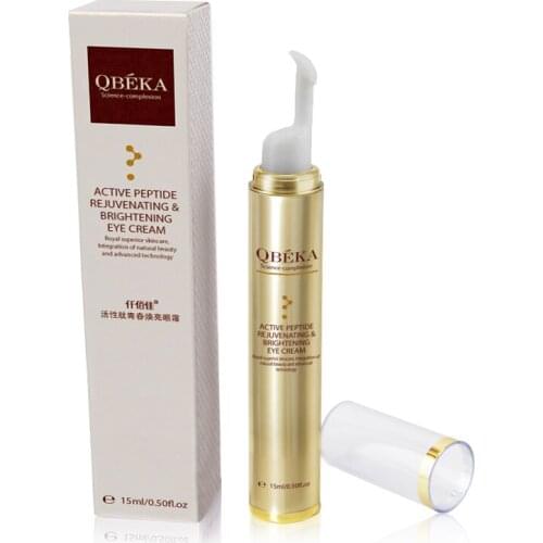 QBEKA Firming Dark Circles Eye Essence Wrinkle Remove Eye Serum Eyes Nourishing Anti-Aging Cream for Staying Over Night Eye Care