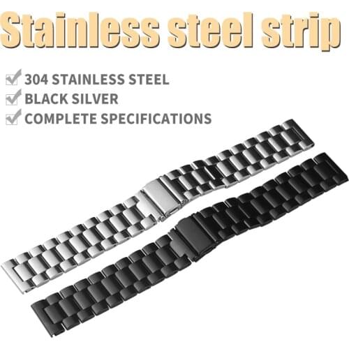 Newest Fashion Stainless Steel Watchband Link Bracelet Stainless Steel Width 20mm /22mm Plane Clasp Button Watch Strap Lug