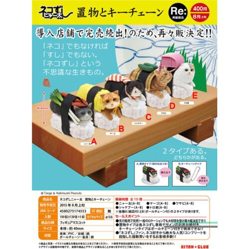 Original bulks cute animal pets Japanese Neko cat Bobtail Persian Burmilla Sushi Cat Model figure Toy collectible decoration