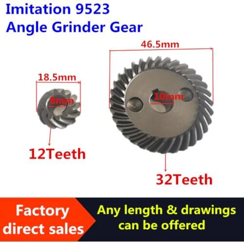 100 angle grinder gear imitation 9523 gear 100 angle grinder gear angle grinder gear repair parts