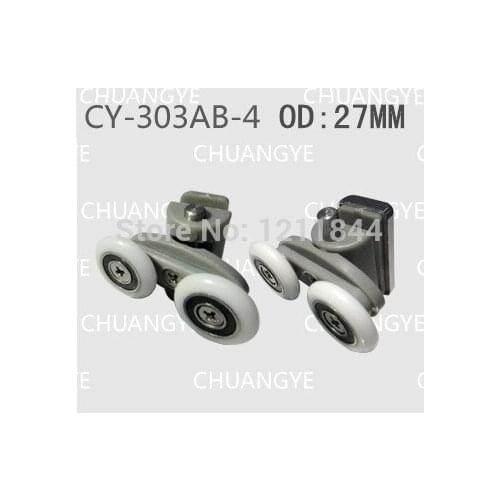 Shower room pulley bathroom roller glass door wheels arc shower room OD:27MM