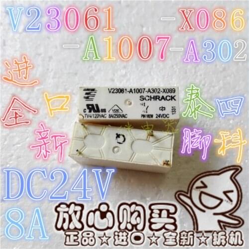 New V23061-A1007-A302-X089 8A 24VDC Relay
