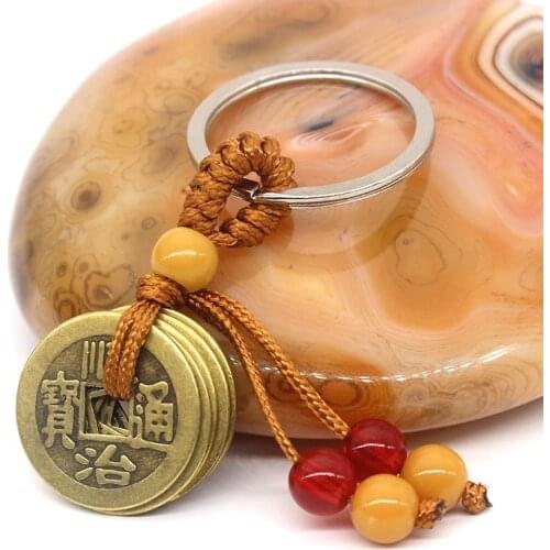 Handmade Rope Lucky Feng Shui Hanging Vintage Brass Money Bag Keychain Pendant Jewelry Ancient Five Emperors Coins Car Key Chain