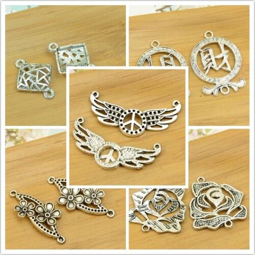 2/two holes connector hollow carved out wing/flower/heart/love shape pendant antique silver vintage jewelry accessories findings