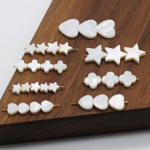 20pcs/bag Natural Freshwater Shell Heart-shaped Five-pointed Star Shell DIY Fashion Boutique Bracelet Necklace Earrings Jewelry