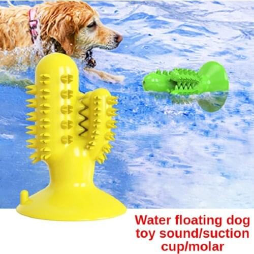 2021 New Products Hot Selling Dog Molar Rod Cactus Sound Making Dog Toy Water Floating gou ya shua Teeth Clean Letting off Steam