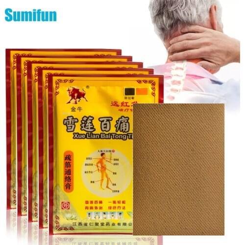 8pcs Chinese Herbal Plaster Joint Pain Relief Patch Neck Knee Back Rheumatoid Arthritis Analgesic Sticker Health Care C1749