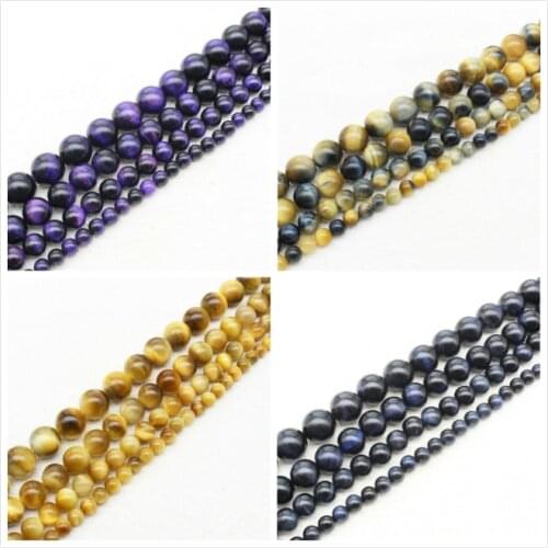 Wholesale 6-12mm Tigers eye Loose Beads15"/38cm Beads For DIY Jewelry Making !We provide mixed wholesale for all items