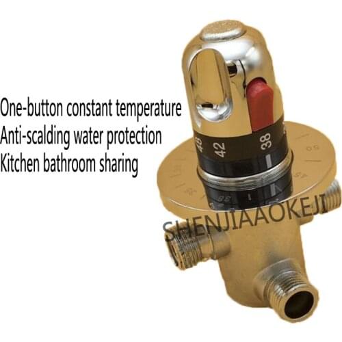 XC-03 Automatic thermostatic valve All copper dark wall mounted thermostatic mixing valve Shower pipe valve 1PC